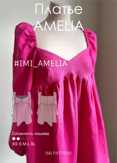 Платье с длинным рукавом AMELIA